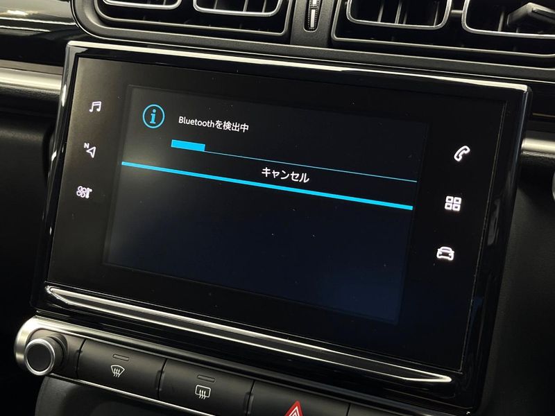 2018 Citroen C3 ABA-B6HN01 (UW-6a61af099aeab)[23]