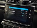 2018 Citroen C3 ABA-B6HN01 (UW-6a61af099aeab)[26]