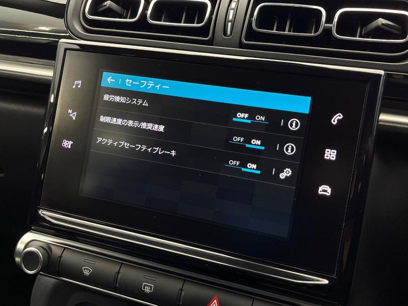 2018 Citroen C3 ABA-B6HN01 (UW-6a61af099aeab)[26]