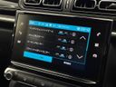2018 Citroen C3 ABA-B6HN01 (UW-6a61af099aeab)[24]