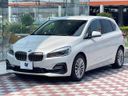 2019 BMW 2 Series LDA-2C20 (UW-6a61af1bd3ff8)[27]