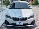 2019 BMW 2 Series LDA-2C20 (UW-6a61af1bd3ff8)[26]