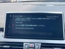 2019 BMW 2 Series LDA-2C20 (UW-6a61af1bd3ff8)[25]