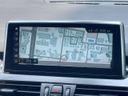 2019 BMW 2 Series LDA-2C20 (UW-6a61af1bd3ff8)[16]