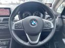 2019 BMW 2 Series LDA-2C20 (UW-6a61af1bd3ff8)[7]