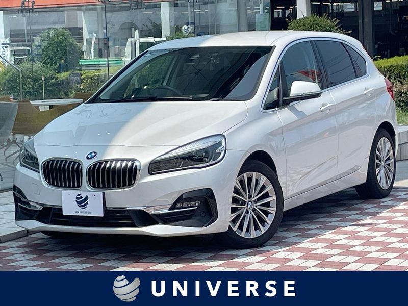 2019 BMW 2 Series LDA-2C20 (UW-6a61af1bd3ff8)[3]