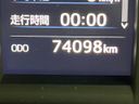2017 Toyota Harrier DBA-ZSU60W (UW-6a61af5725c80)[2]