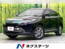 2017 Toyota Harrier DBA-ZSU60W (UW-6a61af5725c80)[3]