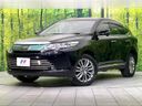2017 Toyota Harrier DBA-ZSU60W (UW-6a61af5725c80)[0]