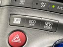 2015 Toyota Prius DAA-ZVW30 (UW-6a61af62b8271)[25]