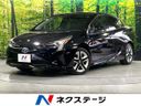 2018 Toyota Prius DAA-ZVW50 (UW-6a61af69d9517)[3]
