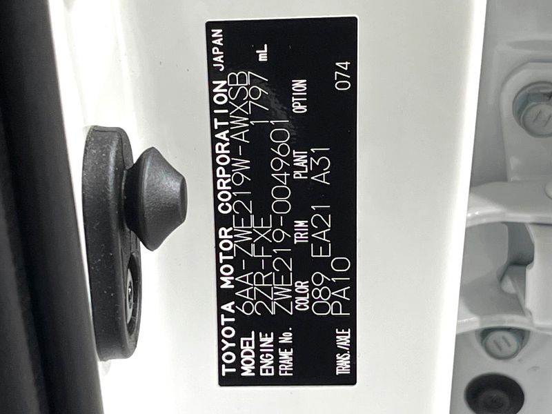 2024 Toyota Corolla Touring 6AA-ZWE219W (UW-6a61af7c34e5e)[1]