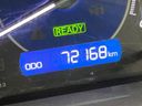 2019 Toyota Voxy DAA-ZWR80W (UW-6a61af8309452)[2]