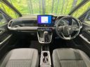 2022 Toyota Noah 6AA-ZWR90W (UW-6a61af85bfad7)[22]