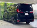 2022 Toyota Noah 6AA-ZWR90W (UW-6a61af85bfad7)[6]