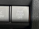 2022 Toyota Noah 6AA-ZWR90W (UW-6a61af85bfad7)[26]