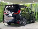 2022 Toyota Noah 6AA-ZWR90W (UW-6a61af85bfad7)[8]