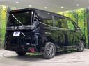 2024 Toyota Voxy 6AA-ZWR95W (UW-6a61af94bdb37)[22]