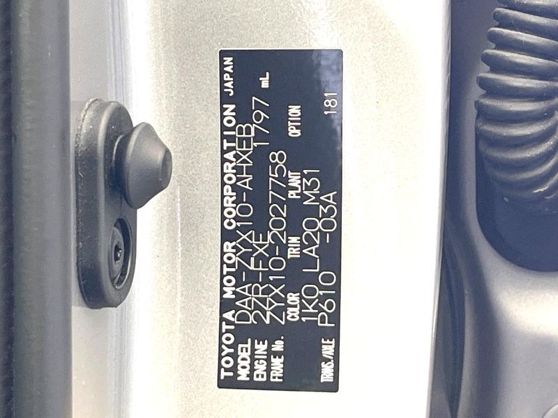 2017 Toyota C-HR DAA-ZYX10 (UW-6a61af95a7acc)[1]