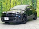 2019 Toyota C-HR DAA-ZYX10 (UW-6a61af9b8cbaf)[0]