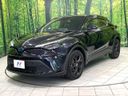 2021 Toyota C-HR 6AA-ZYX11 (UW-6a61af9c53b59)[15]