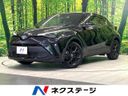 2021 Toyota C-HR 6AA-ZYX11 (UW-6a61af9c53b59)[3]
