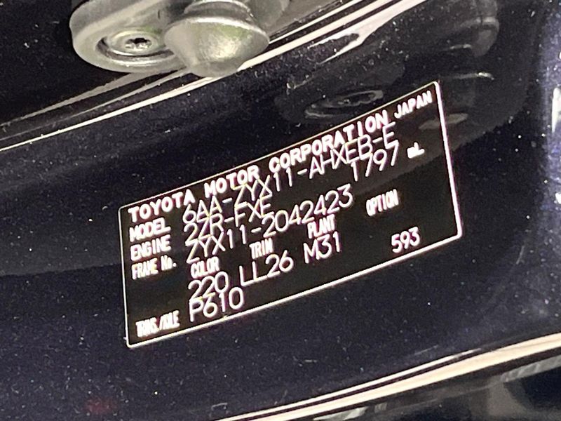 2021 Toyota C-HR 6AA-ZYX11 (UW-6a61af9c53b59)[1]