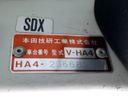 1997 Honda Acty Truck V-HA4 (UW-mrx8mvnvwncv)[21]