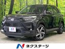 2024 Toyota Raize 5BA-A201A (UW-6a62d5fab9019)[3]