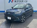 2023 Toyota Raize 5AA-A202A (UW-6a62d601796f1)[0]