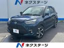 2023 Toyota Raize 5AA-A202A (UW-6a62d601796f1)[2]
