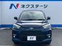 2023 Toyota Raize 5AA-A202A (UW-6a62d601796f1)[24]