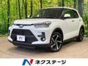 2025 Toyota Raize 5AA-A202A (UW-6a62d60316182)[3]