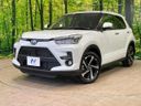 2025 Toyota Raize 5AA-A202A (UW-6a62d60316182)[0]