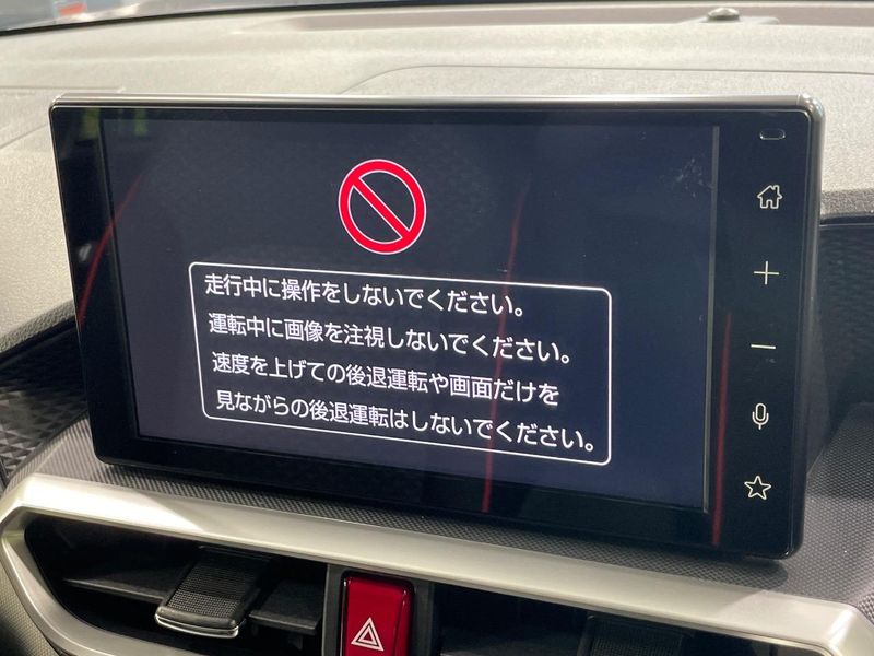 2025 Toyota Raize 5AA-A202A (UW-6a62d60316182)[12]