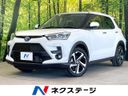 2026 Toyota Raize 5AA-A202A (UW-6a62d60611dfe)[3]