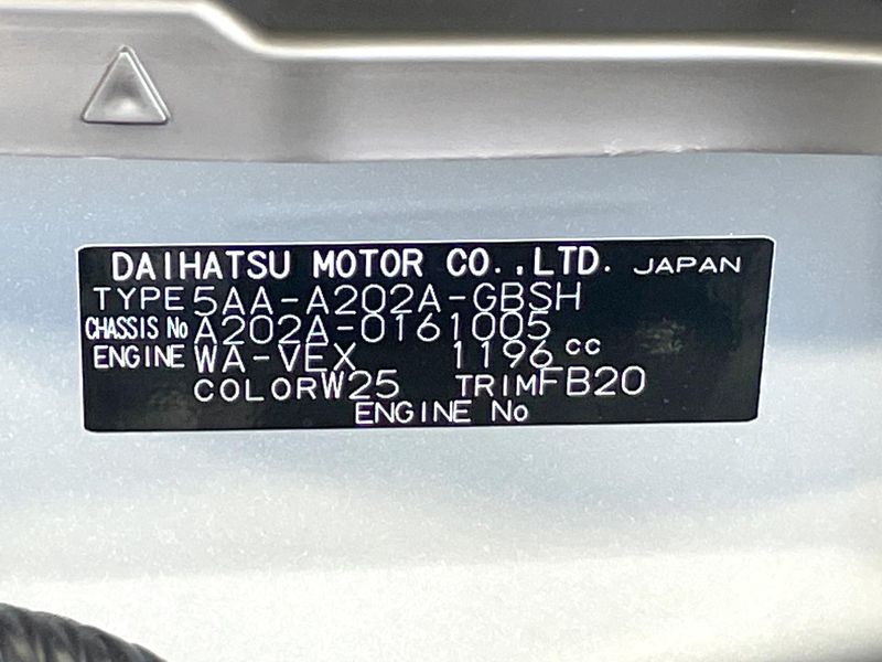 2026 Toyota Raize 5AA-A202A (UW-6a62d60611dfe)[1]
