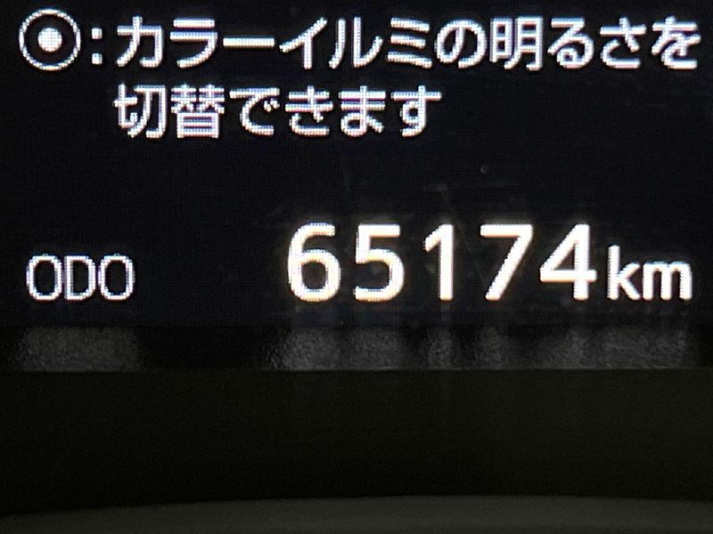 2017 Toyota Alphard DBA-AGH30W (UW-6a62d620e2b63)[2]