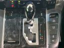 2020 Toyota Alphard 3BA-AGH30W (UW-6a62d627d052c)[21]