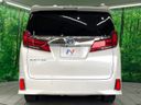 2020 Toyota Alphard 3BA-AGH30W (UW-6a62d627d052c)[8]