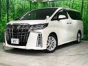 2020 Toyota Alphard 3BA-AGH30W (UW-6a62d627d052c)[0]