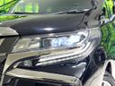 2022 Toyota Alphard 3BA-AGH30W (UW-6a62d62ac821a)[6]