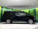 2022 Toyota Alphard 3BA-AGH30W (UW-6a62d62ac821a)[21]