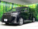 2022 Toyota Alphard 3BA-AGH30W (UW-6a62d62ac821a)[16]