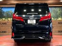 2023 Toyota Alphard 3BA-AGH30W (UW-6a62d62d0b962)[19]