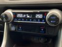 2022 Toyota RAV4 6AA-AXAH54 (UW-6a62d6483f98f)[23]