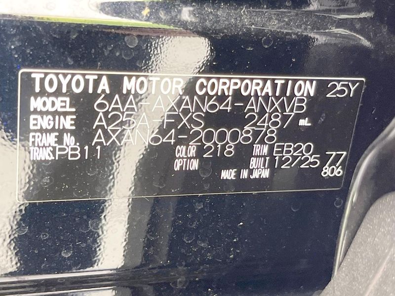 2026 Toyota RAV4 6AA-AXAN64 (UW-6a62d64b8b6e1)[1]