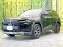 2026 Toyota RAV4 6AA-AXAN64 (UW-6a62d64b8b6e1)[14]