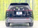 2026 Toyota RAV4 6AA-AXAN64 (UW-6a62d64b8b6e1)[19]