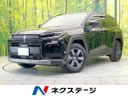 2026 Toyota RAV4 6AA-AXAN64 (UW-6a62d64b8b6e1)[3]